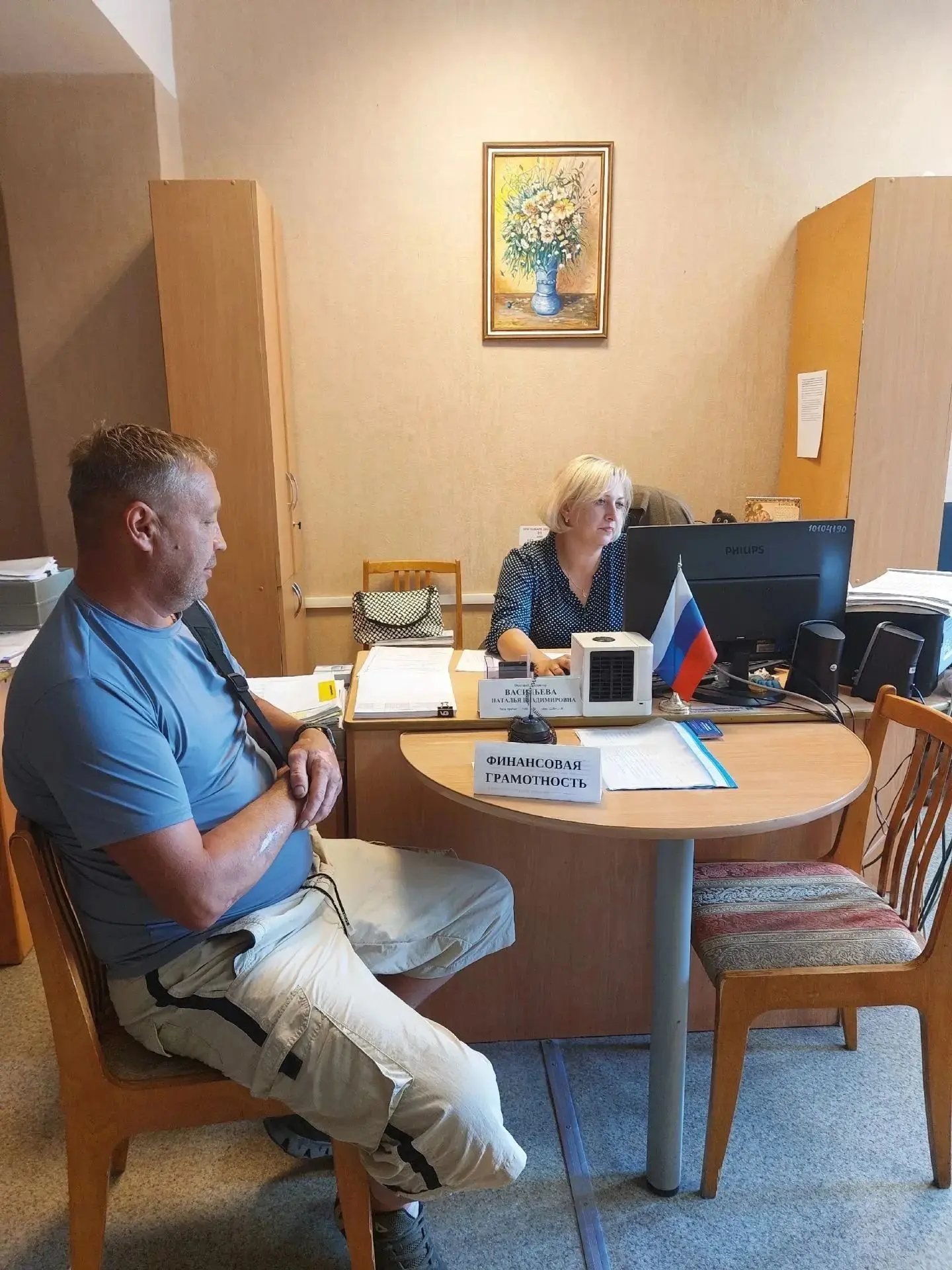 🤝 Новые возможности в Чебаркуле: поддержка участников СВО
23 июля специалисты службы занятости г. Ч