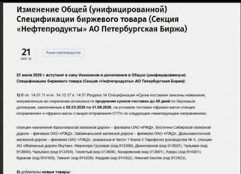 45+45 баба ягодка опять.😱