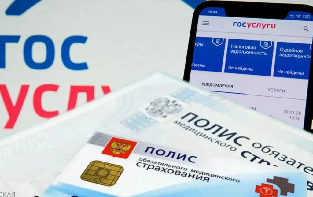 Пост 6. Экстренная помощь и что важно запомнить

Если стало плохо — не нужно никуда прикрепляться. В