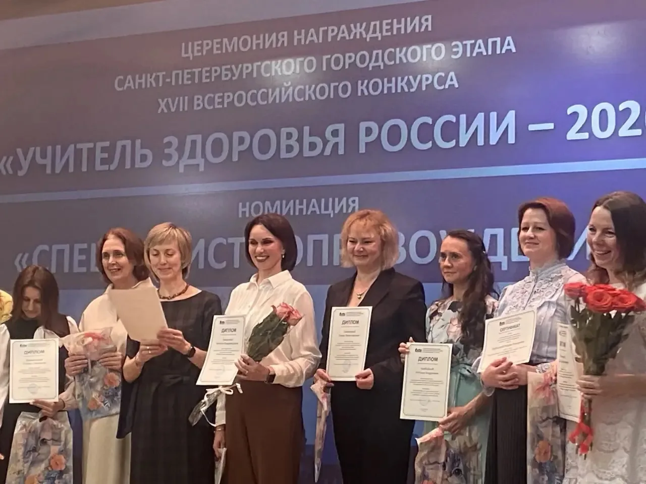 🏆 Подведены итоги Санкт-Петербургского регионального этапа XVII Всероссийского конкурс...