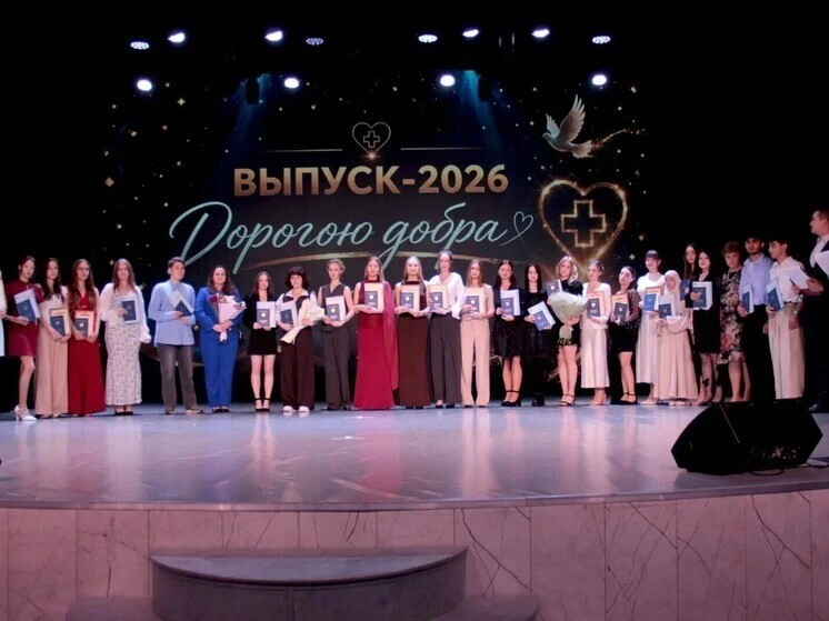 Калужский медколледж выпустил 894 специалиста