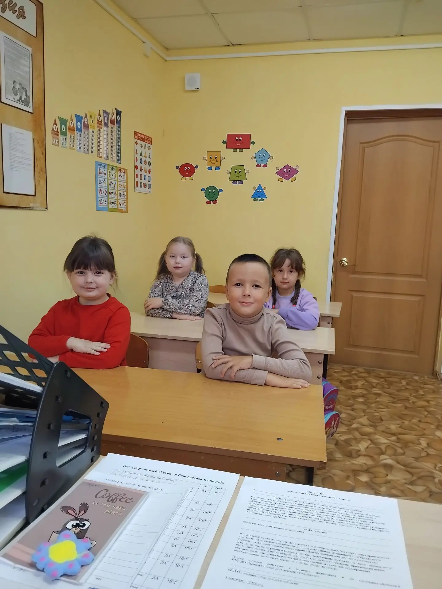 7 сентября в Доме детского творчества было шумно и весело: обучающиеся творческого объе...