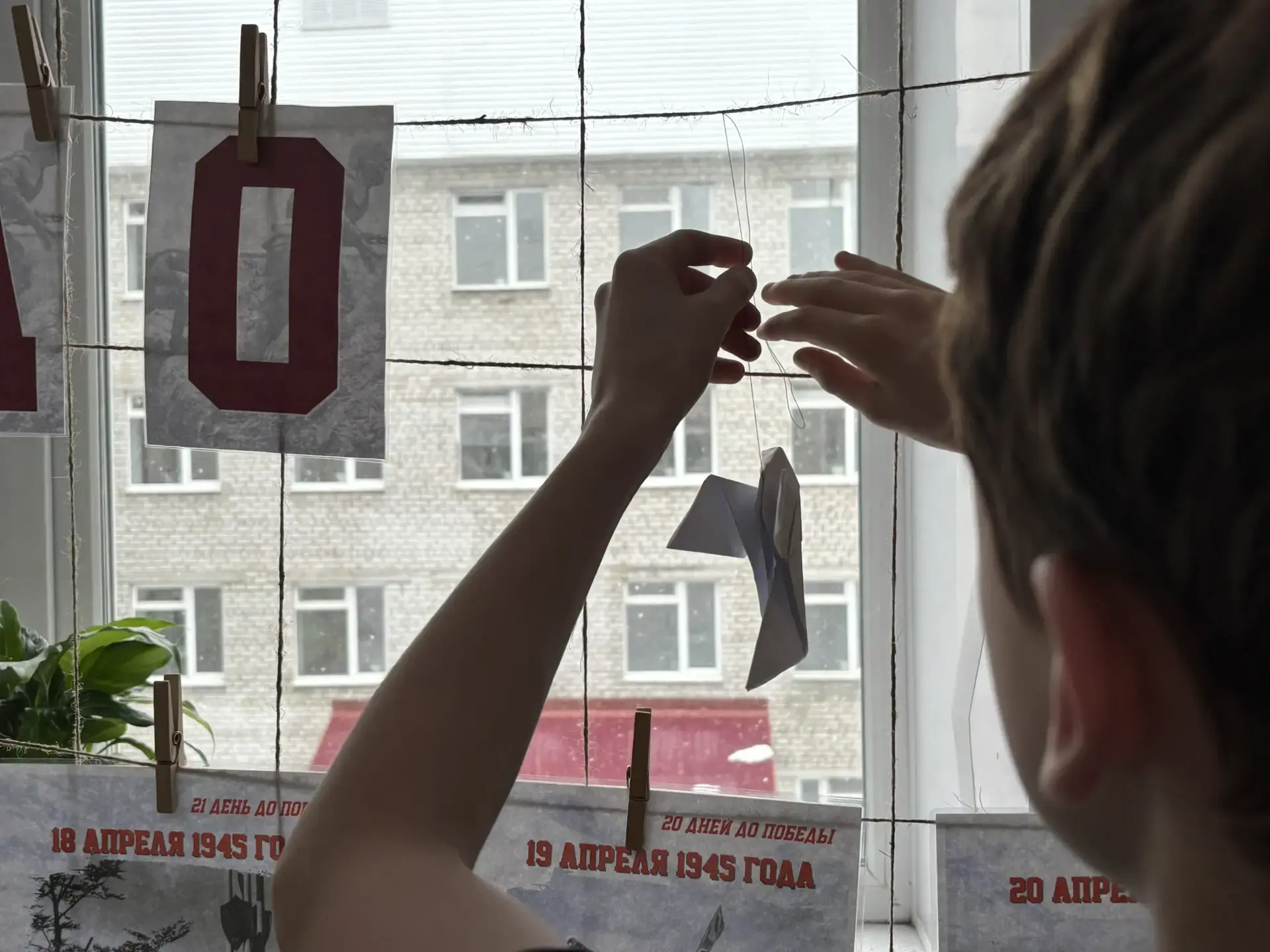 #100_ДНЕЙ_ДО_ПОБЕДЫ  📍В преддверии 81‑й годовщины Победы в Великой Отечественной войне в нашей школе