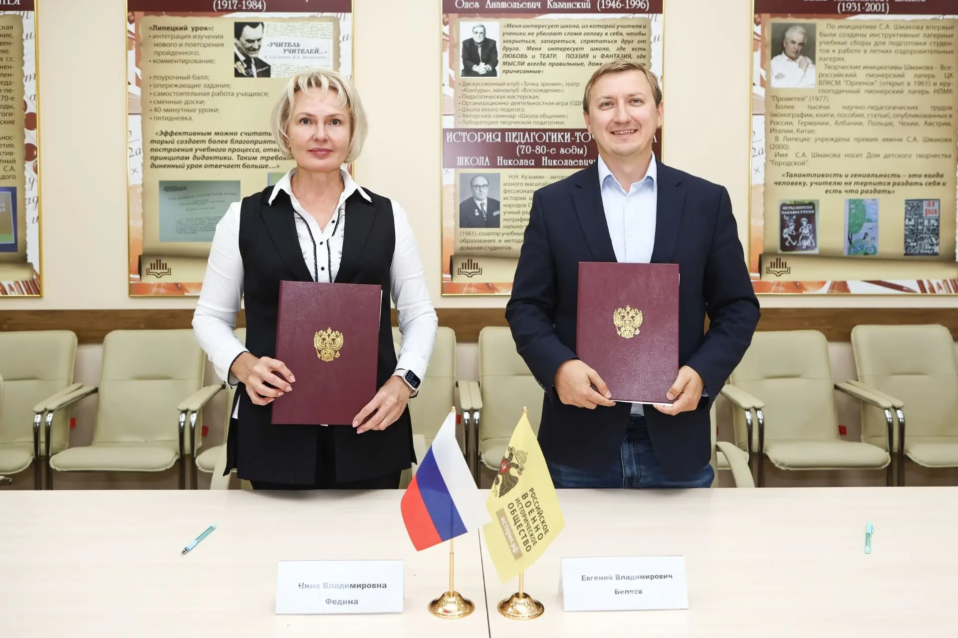 🧑‍🎓 В многопрофильном лицее открылись первые в Липецкой области профильные классы Рос...