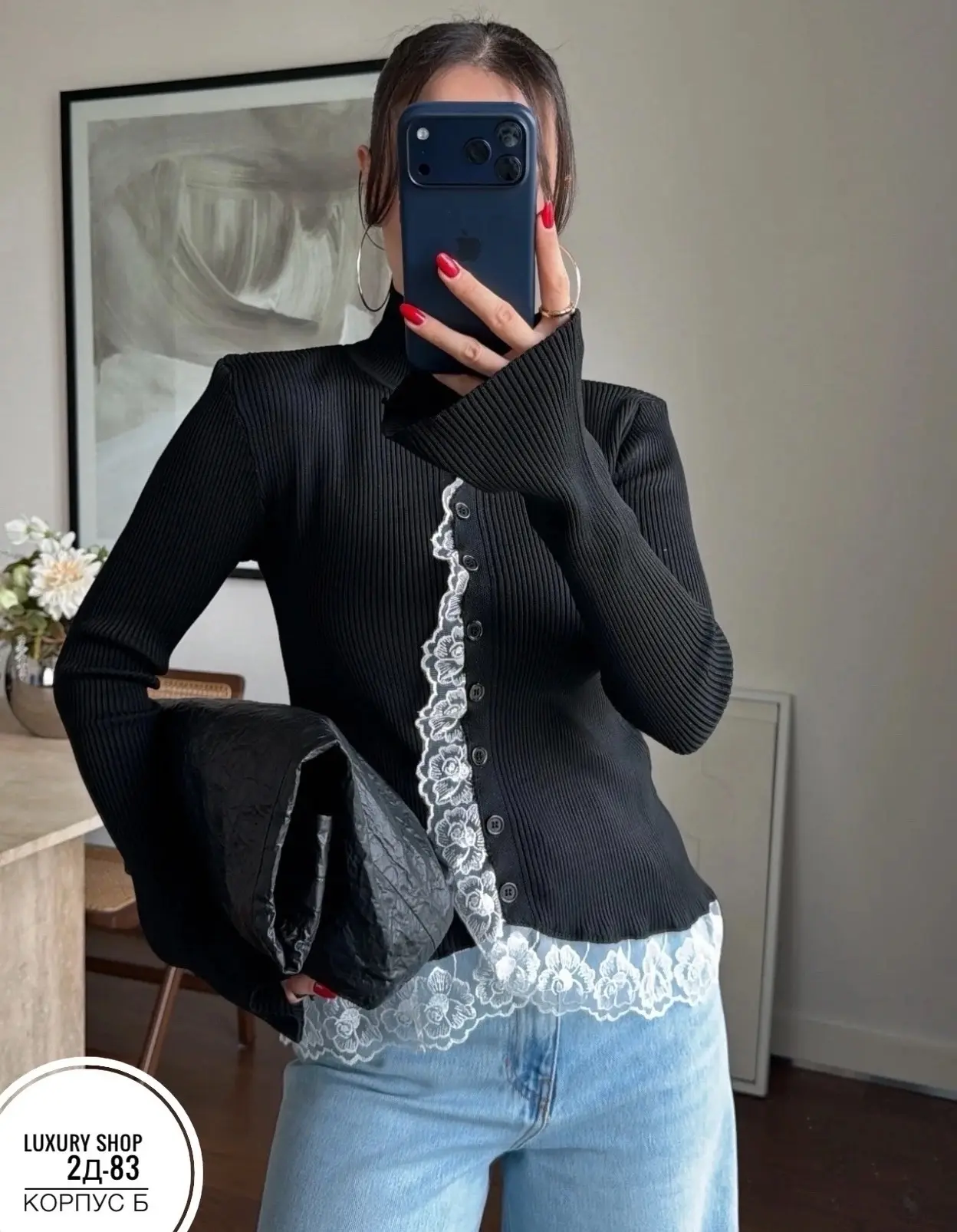 https://vk.com/photo-184814919_493438525