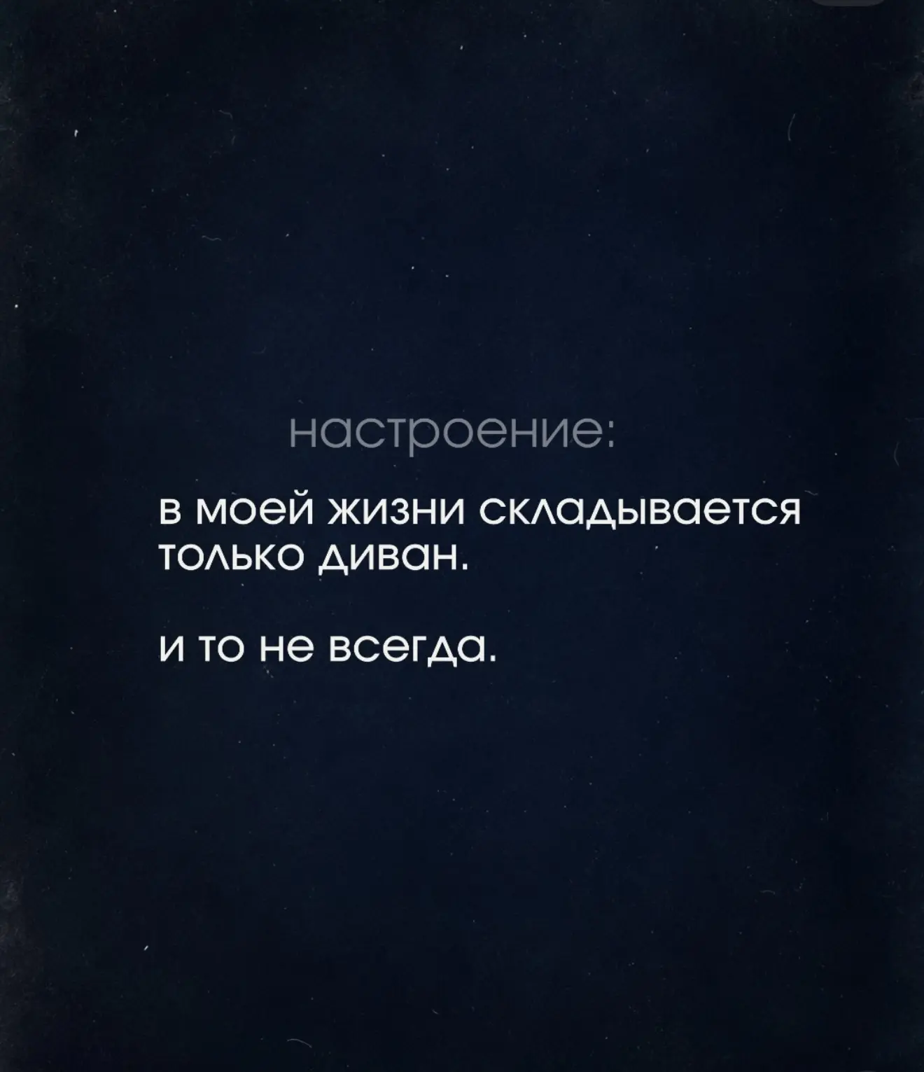 Постепенно возвращаюсь в рабочие будни)