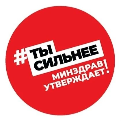 Друзья! Подписывайтесь на портал "Так здорово"