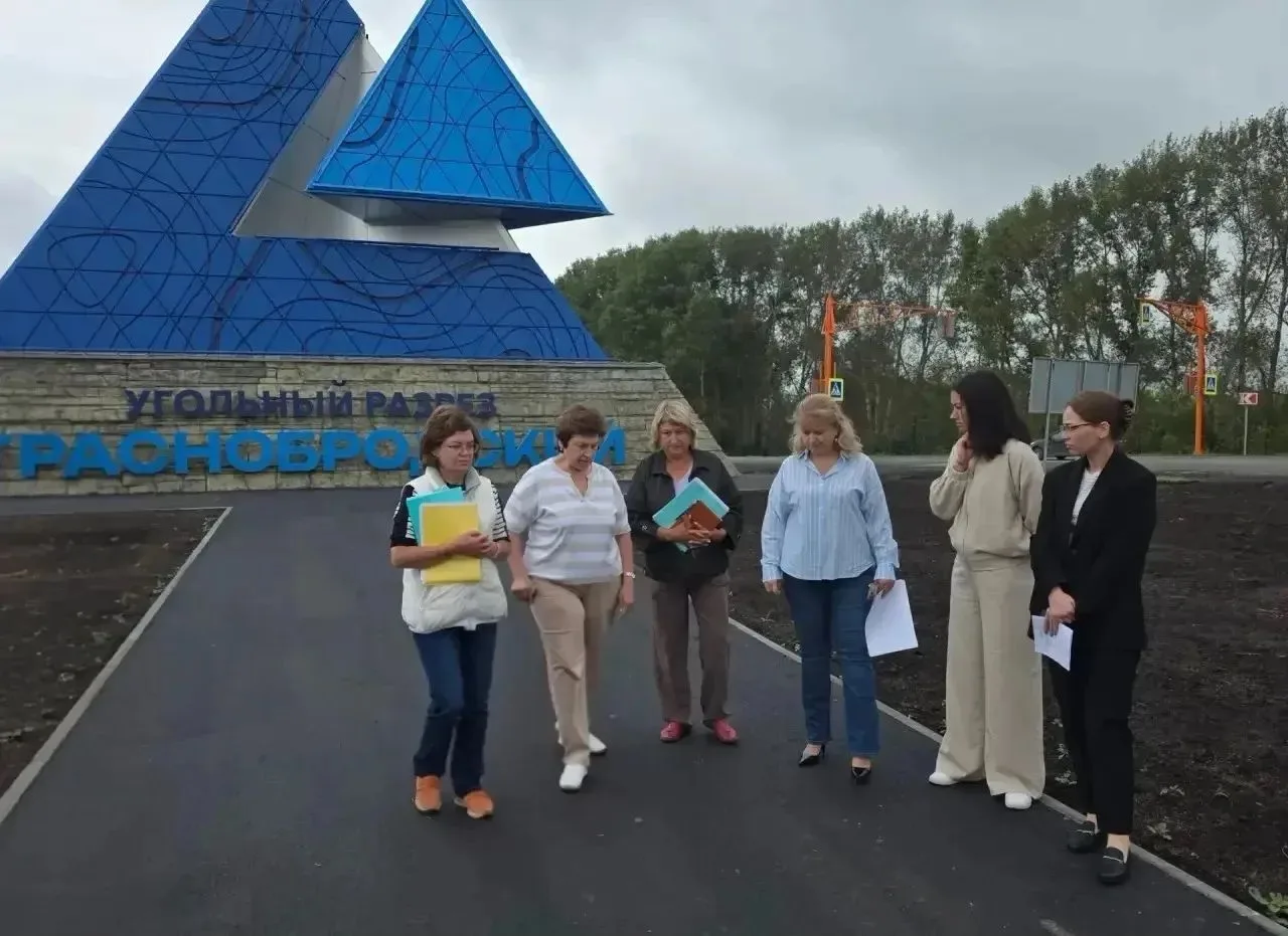 Подготовка к главному профессиональному празднику: в Краснобродском проверили готовност...