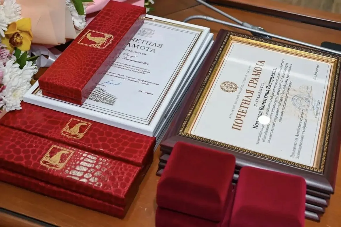 В Барнауле состоялся ежегодный августовский педсовет