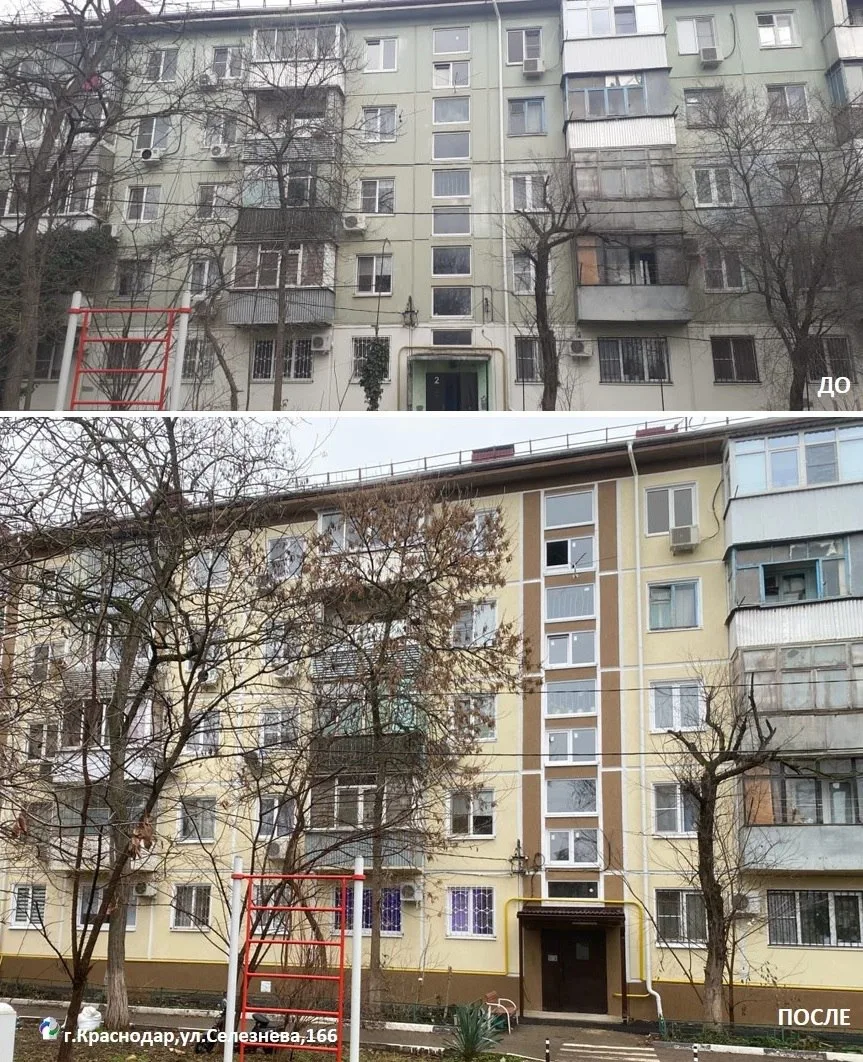 Благодарность за выполненную работу — всегда приятна. Это подтверждение, что выполнена работа качест