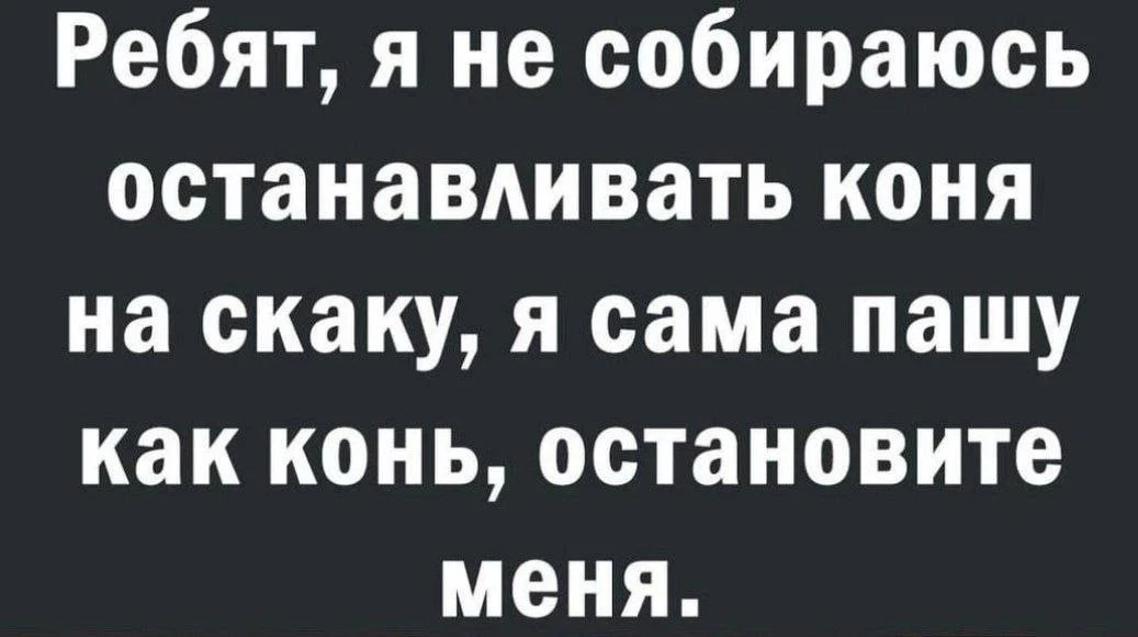 ПРУFИКИ В МАХ