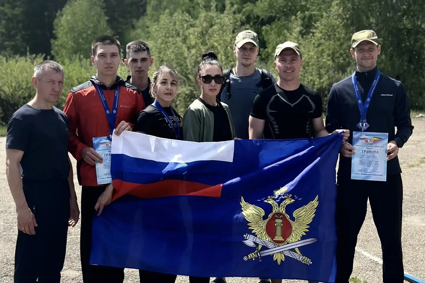 Сборная команда УФСИН России по Забайкальскому краю приняла участие в соревнованиях по ...