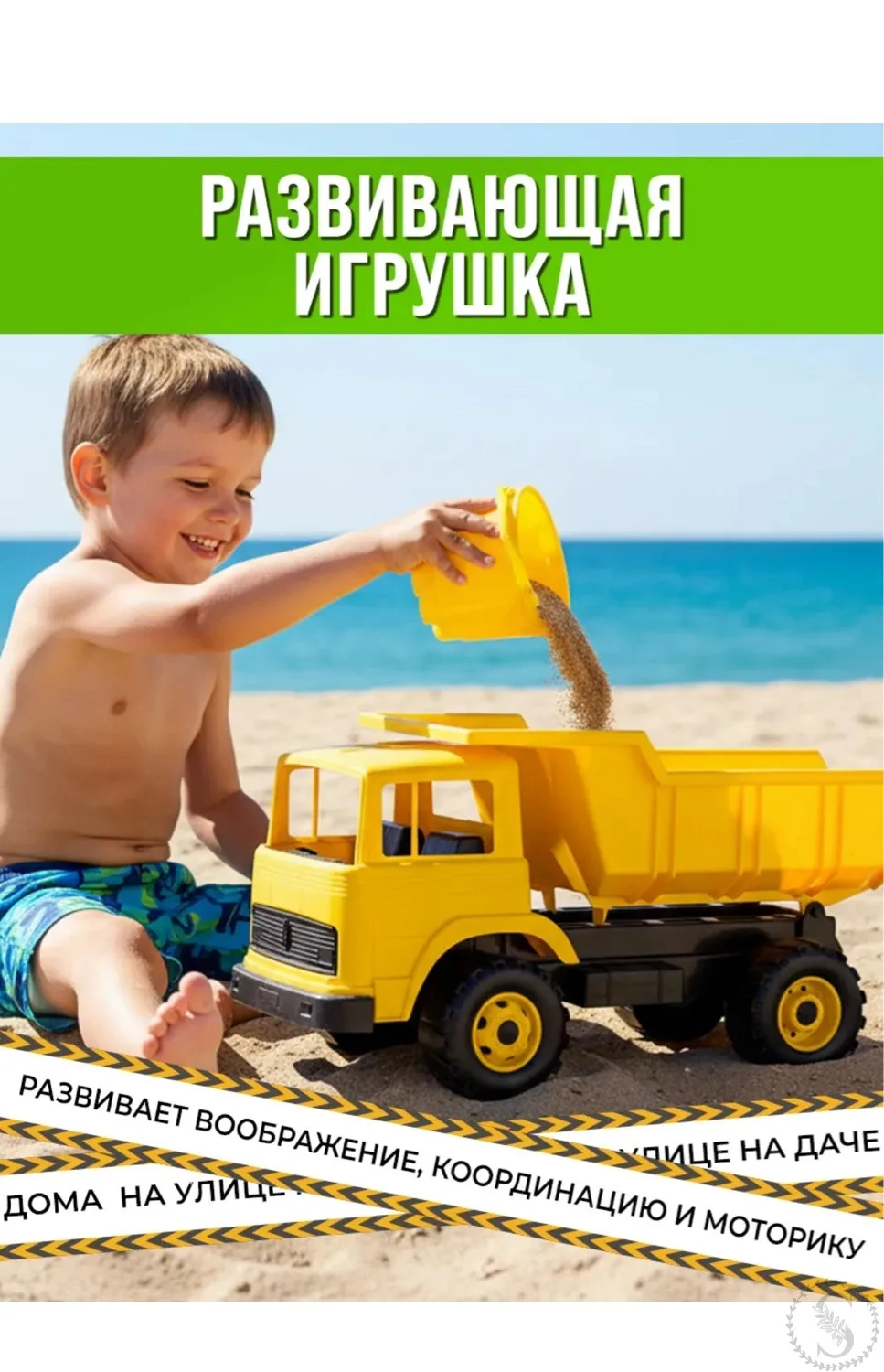 https://vk.com/photo-184814919_493970598