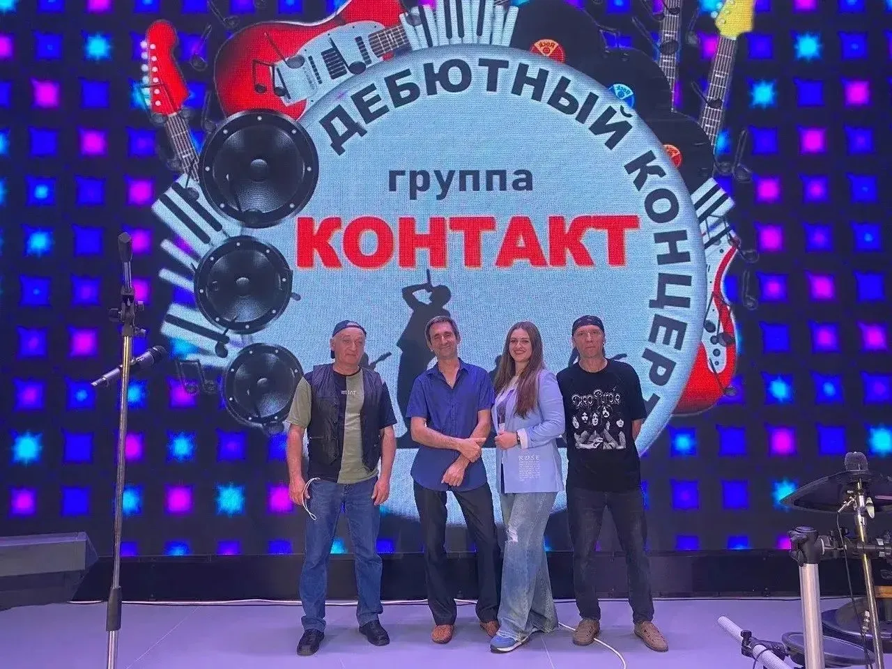 Дорогие жители и гости Апшеронского района ❗ Приглашаем на благотворительный концерт в ...