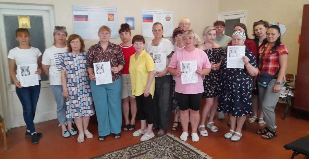 В отделении социального обслуживания граждан на дому прошли информационные занятия с сотрудниками на