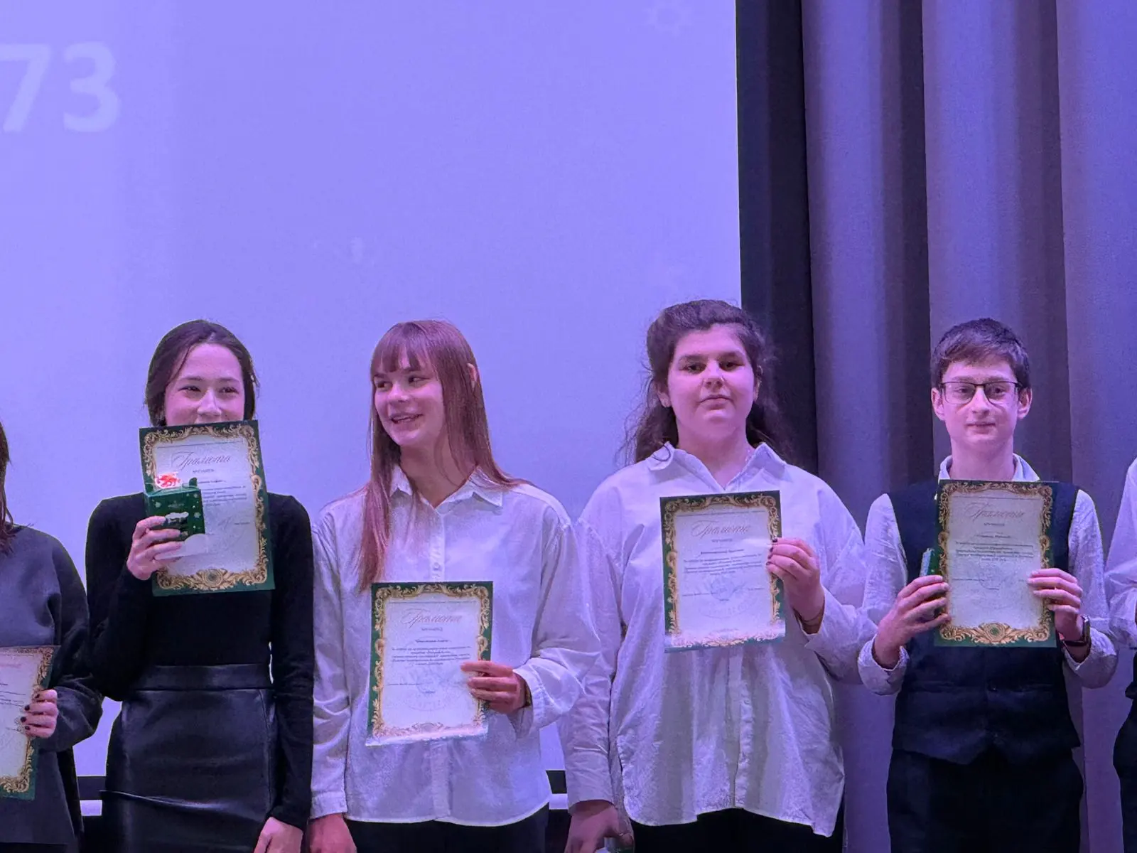 🎉👏🏻В Лицее 173 прошёл торжественный Приём Директора!  Вчера в стенах нашего Лицея 173 царила особая 