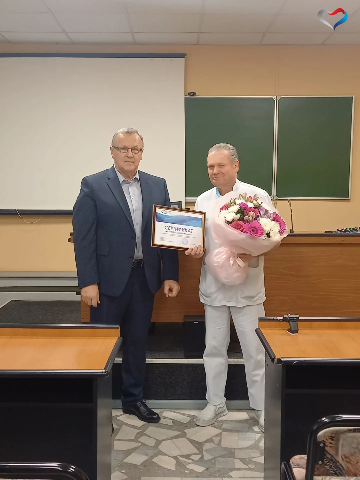Юбилей отделения диализа ВОБ3!