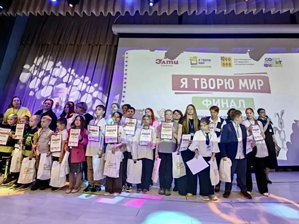 КОПИЛКА УСПЕХА 1360