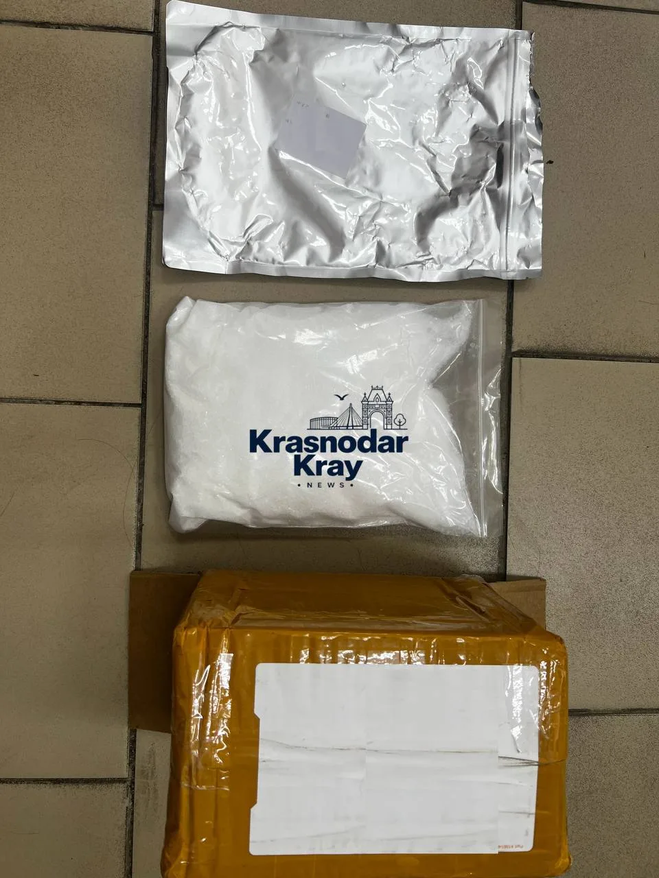 📦 19-летний краснодарец заказал из Казахстана килограмм прегабалина