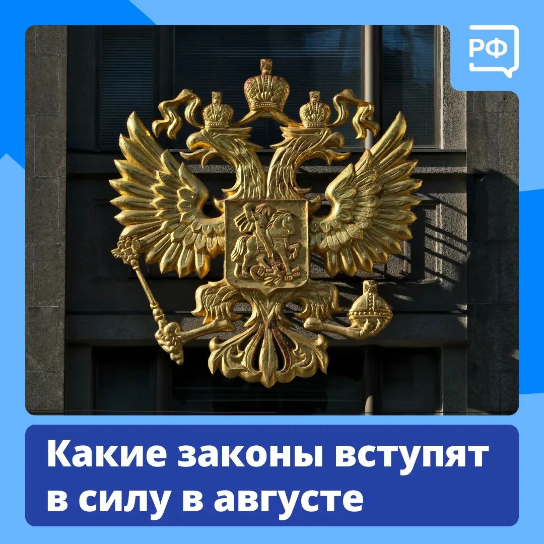 👉 Работающим пенсионерам увеличат пенсии, самозанятые начнут получать выплаты по больничным, а спра