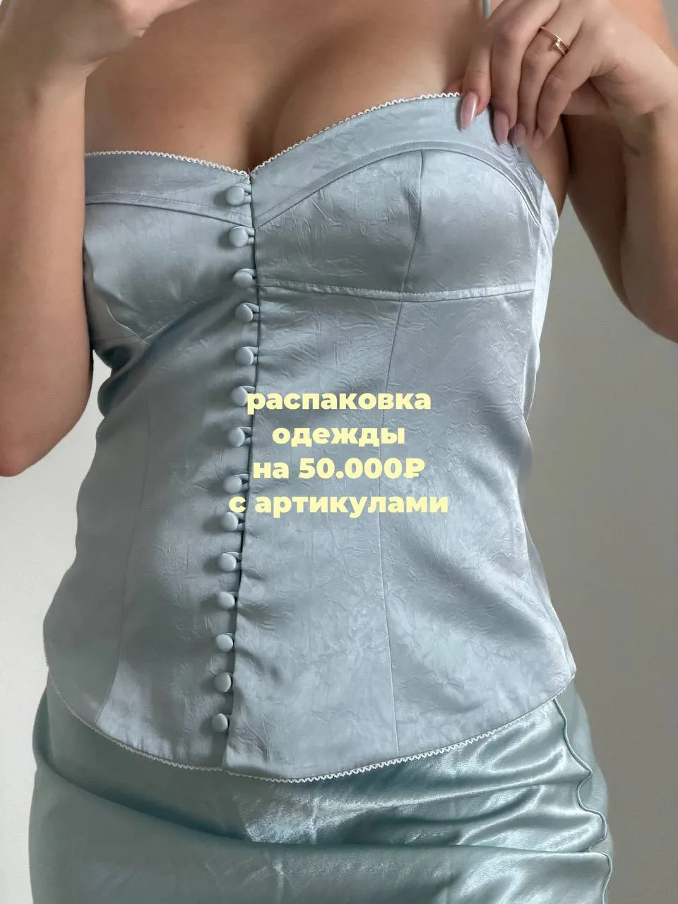пока за окном дождь, мы визуализируем солнце и делаем летнюю распаковку!
что приглянулось?

ps: как 