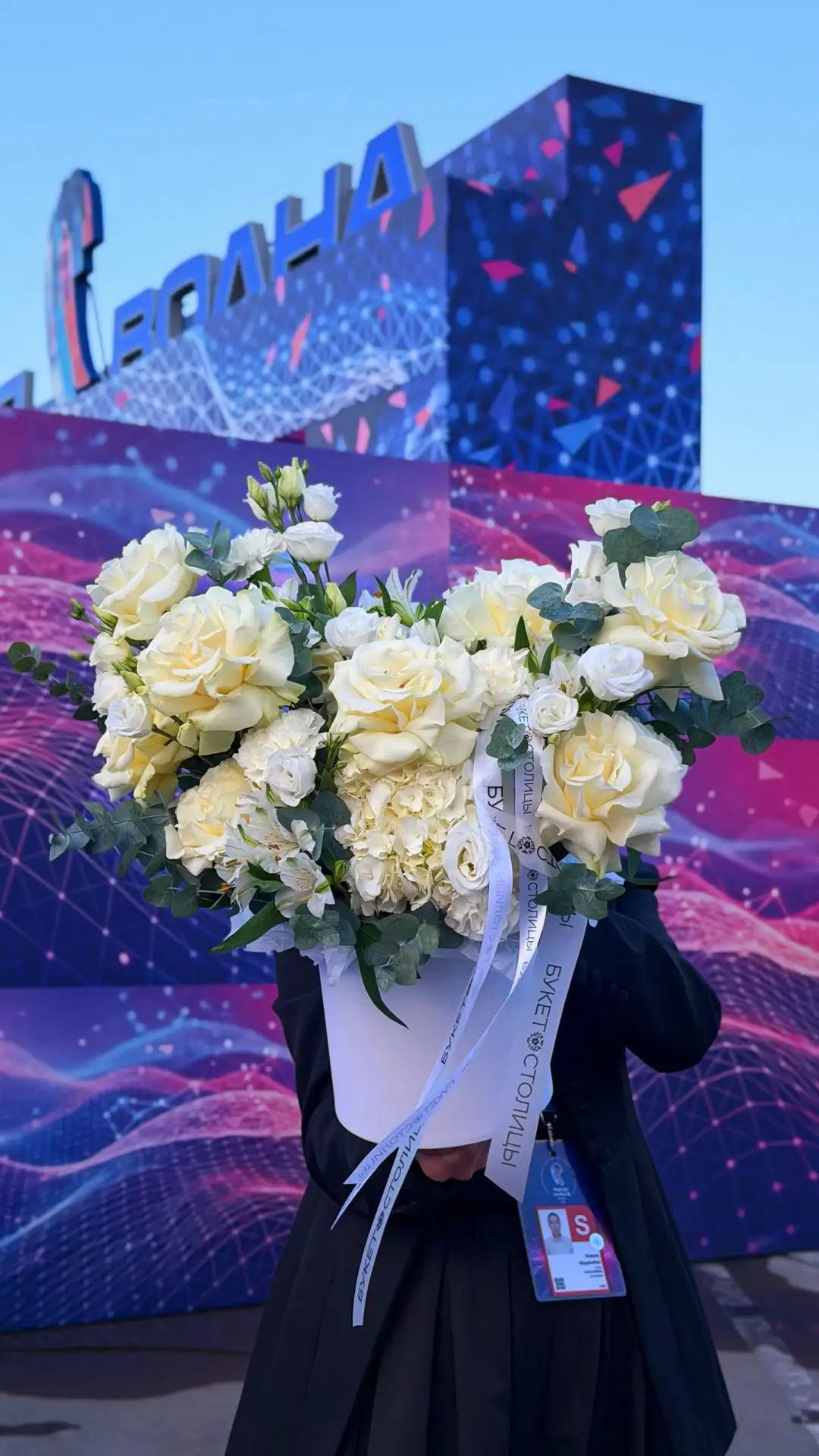 Большой выбор для больших артистов ⭐️️🌊