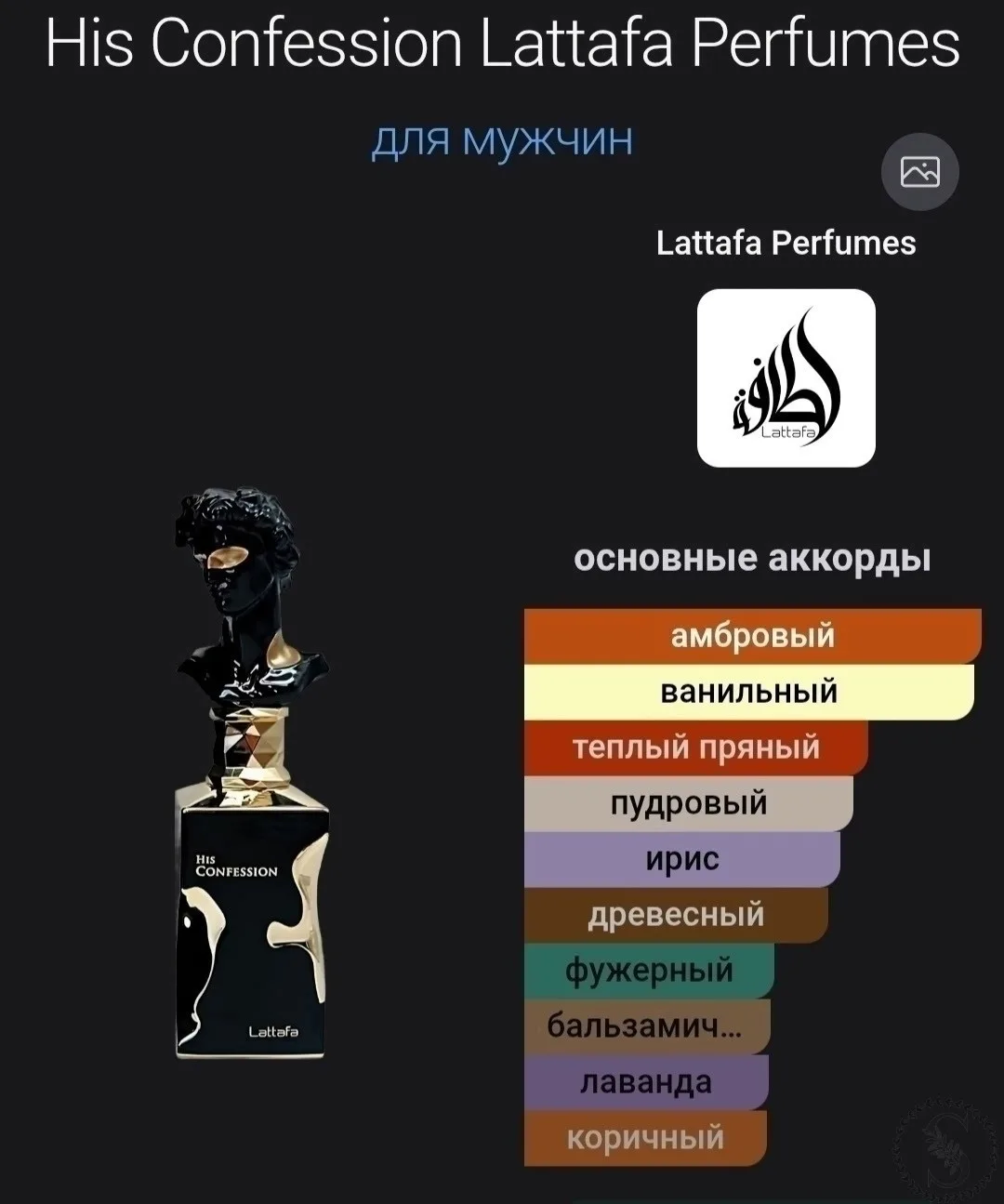 https://vk.com/photo-184814919_493346361