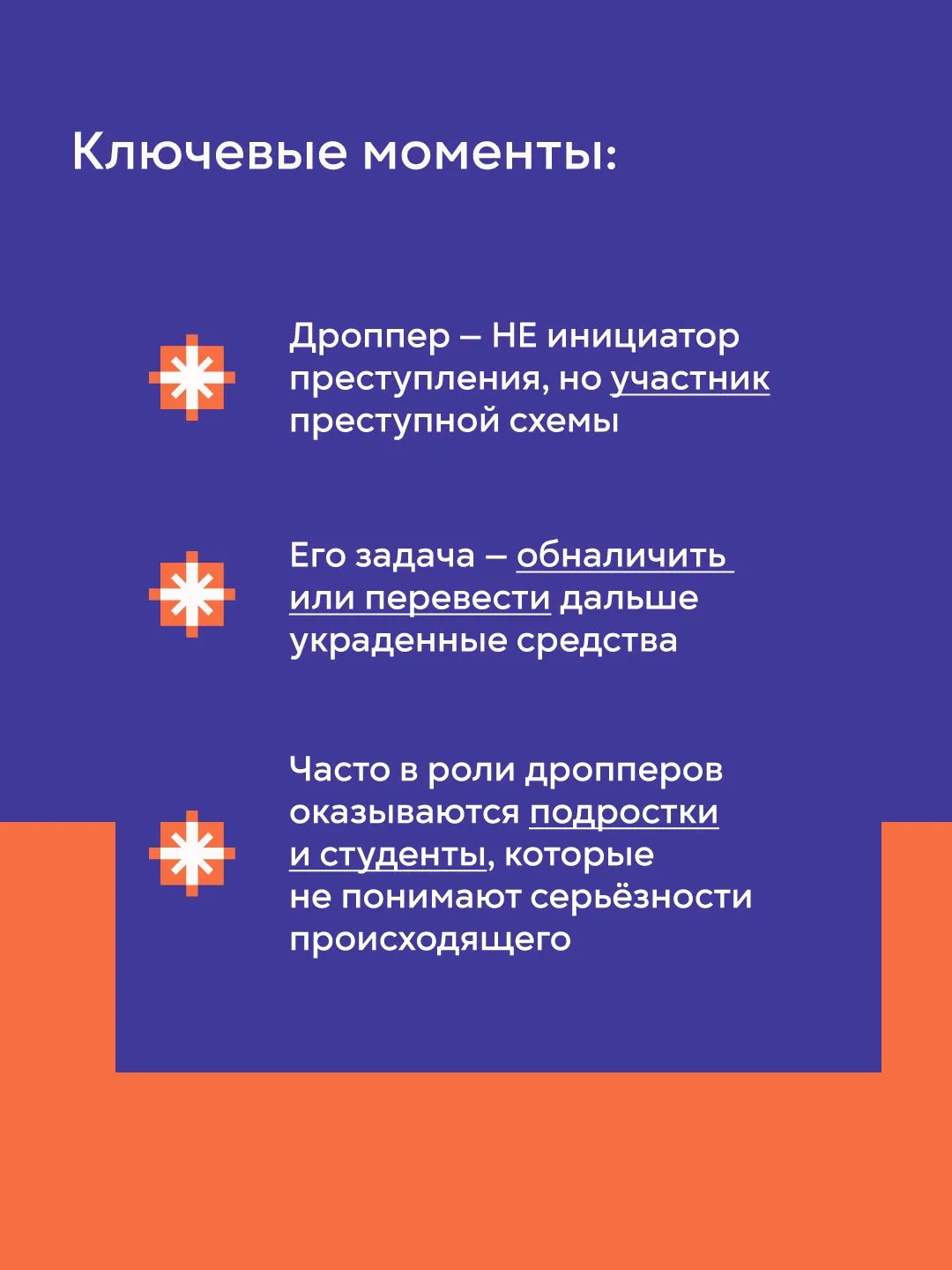 #ЦРБМясниковскогорайона