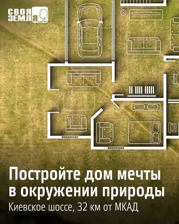 🏛 Пространство для вашего архитектурного творчества.