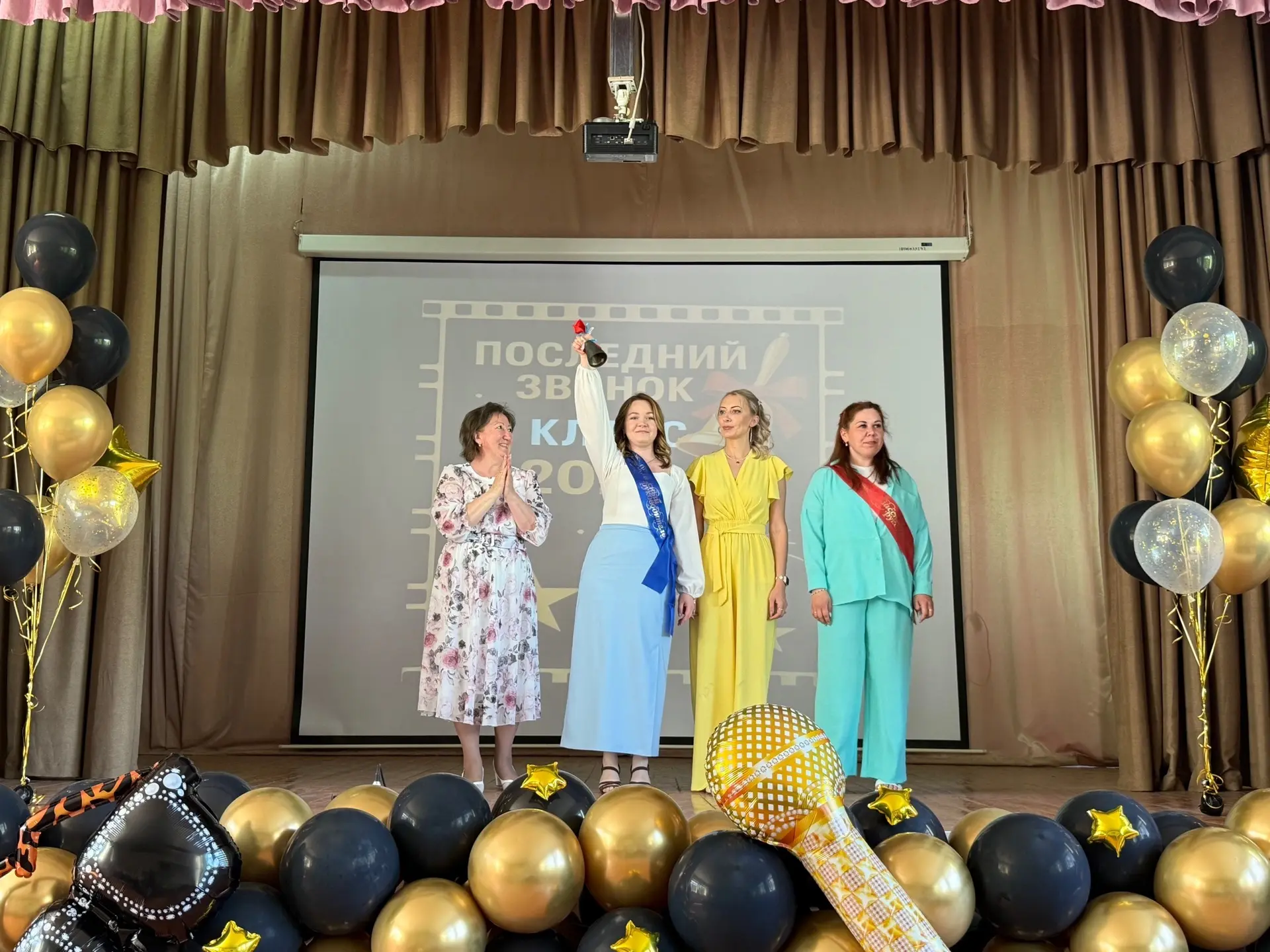 🎬 Сегодня в филиале гимназии состоялась самая трогательная премьера сезона — «Последни...
