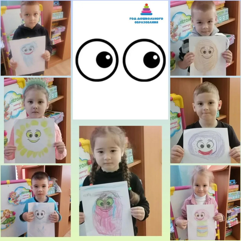 «Это глаза?» 👀 Нет... это бесконечный мир детского воображения..!

#ГодДошкольногоОбразования
#ГДОО