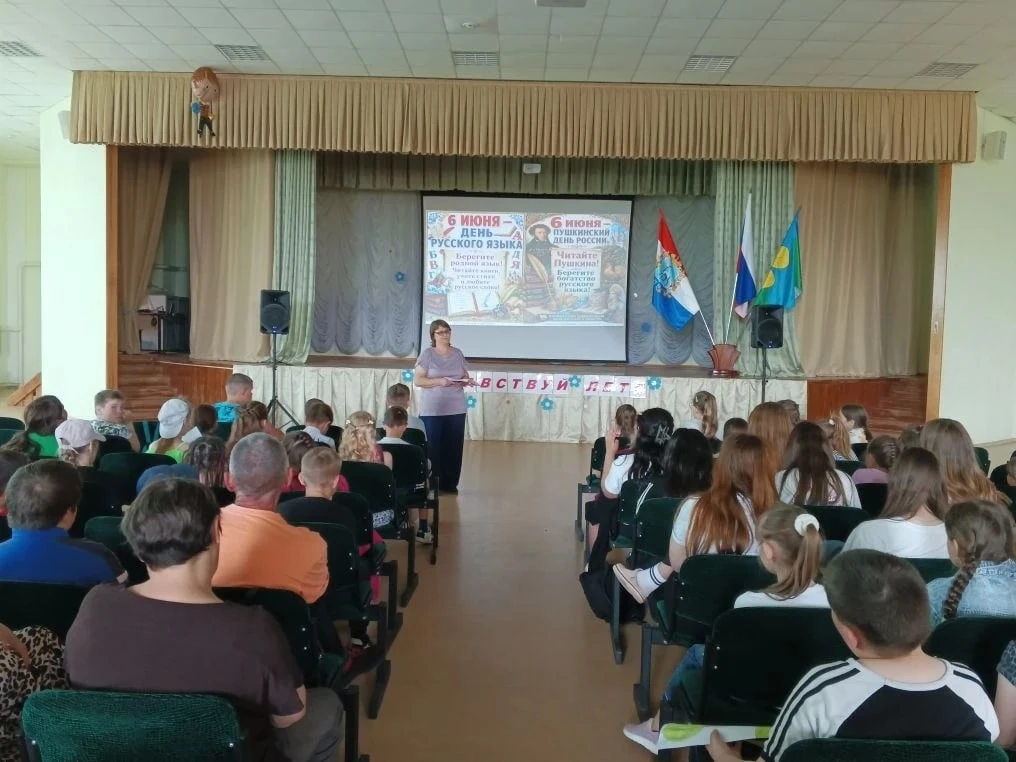 🎩Пушкинский день🎩

🗓6 июня в ЛДП "Солнечный" прошел День русского языка, известный еще как Пушкин