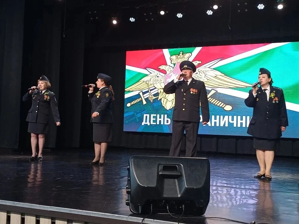 28 мая в колледже состоялось торжественное мероприятие, посвященное Дню Пограничника.