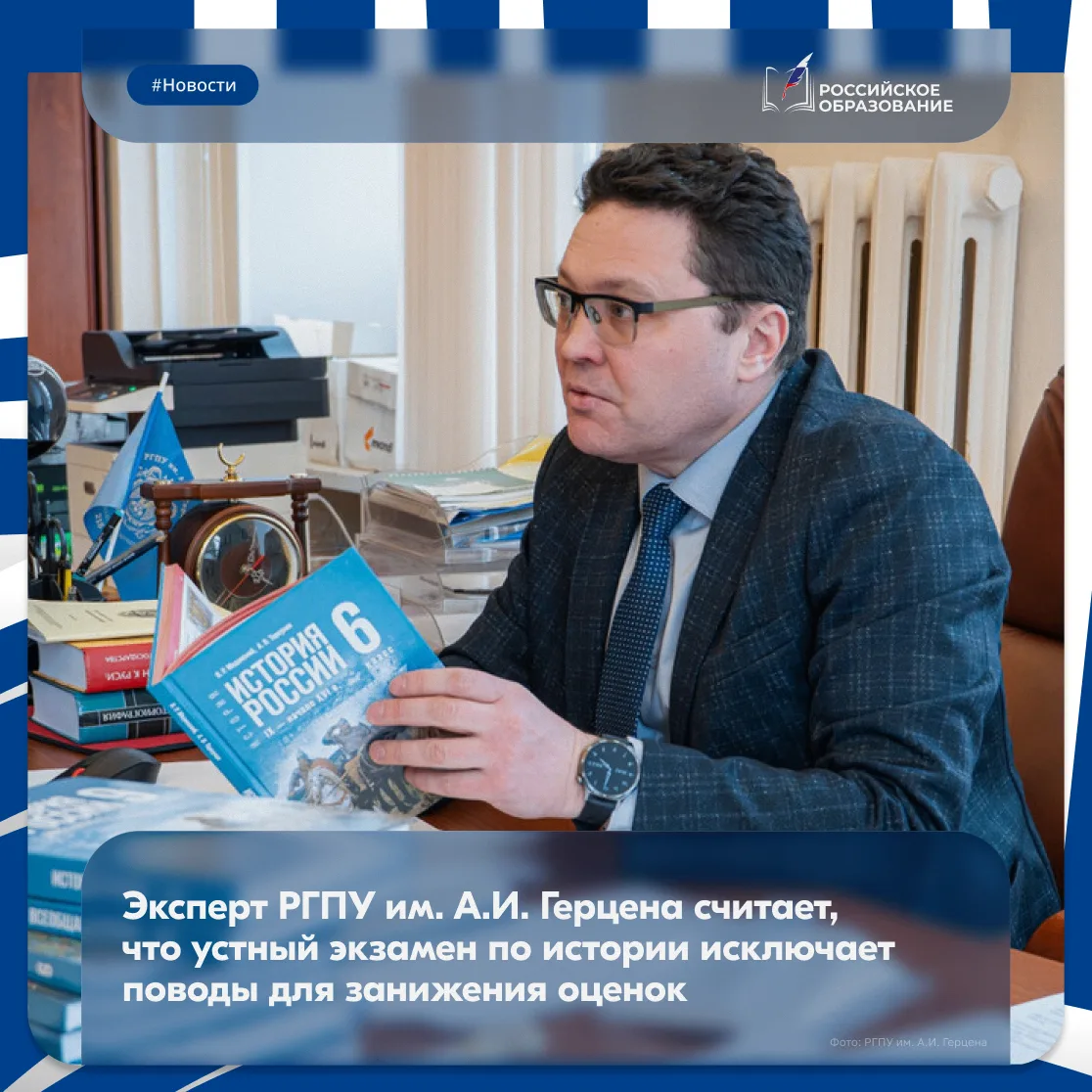 📚Не заучить даты, а понять историю