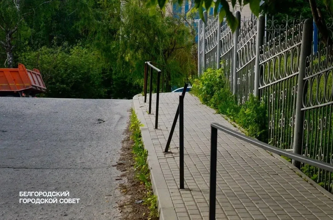 ⚪ Рабочий выезд
