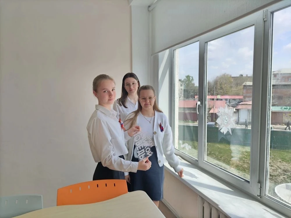 #ОкнаПобеды #ИнтеллектПомнит #ДеньПобеды #СпасибоЗаПобеду #НавигаторыДетства #Росдетцентр #ДвижениеП