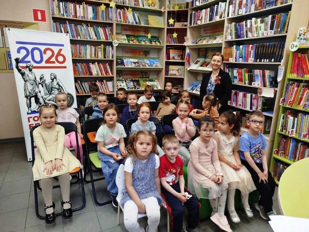 🤩Наши маленькие исследователи в мире книг!📚