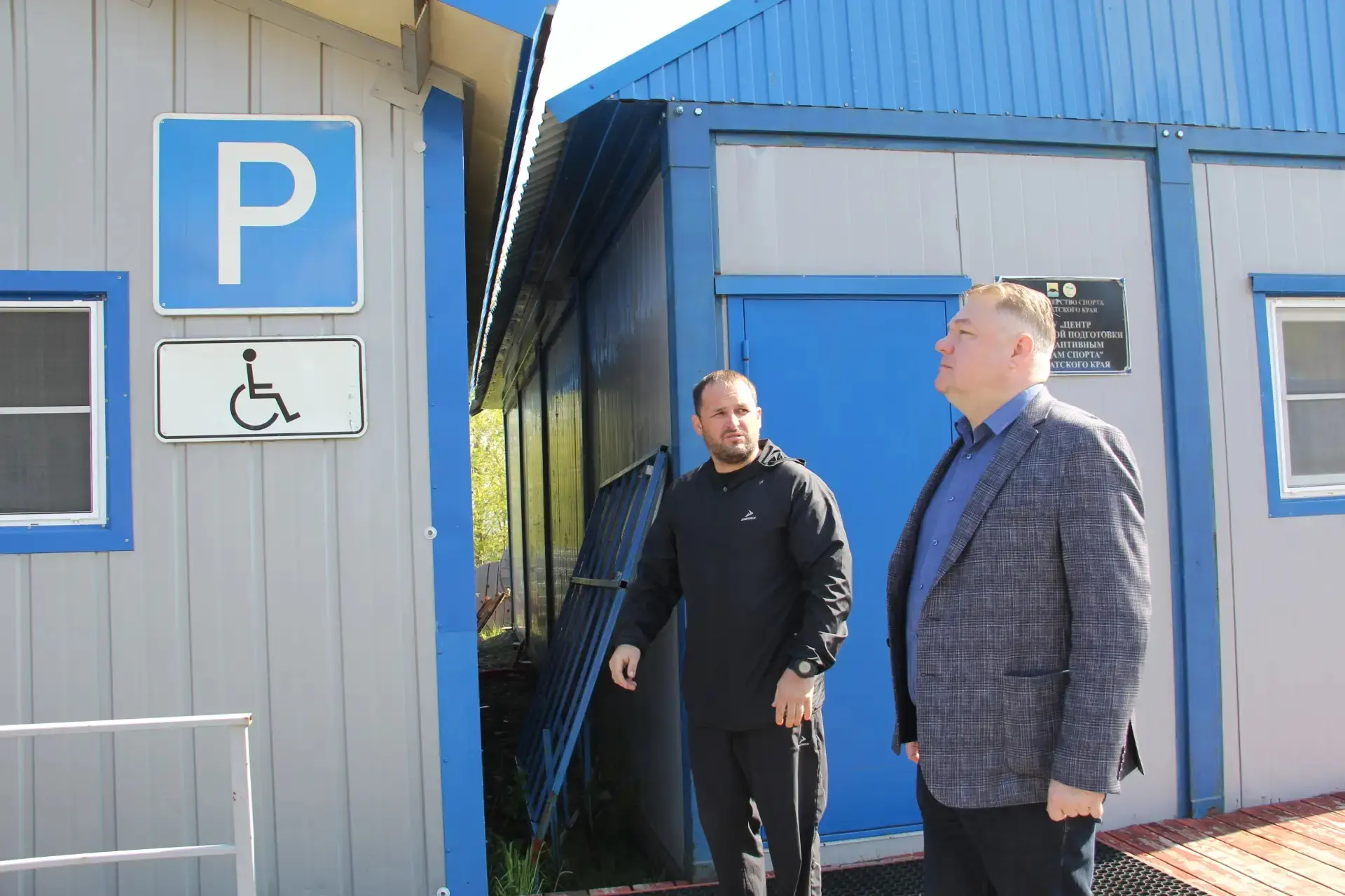 ✅Благодаря помощи депутатов воспитанники Центра по адаптивным видам спорта занимаются на современном