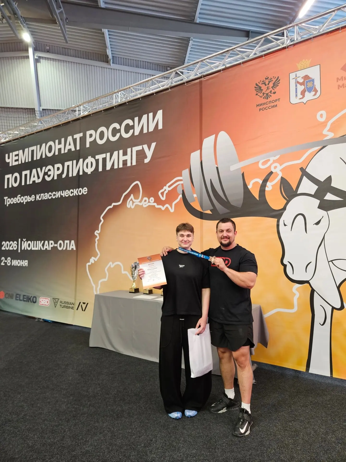 🥉 Студентка ПривГУПС стала бронзовым призером Чемпионата России по пауэрлифтингу

🏋️ Студентка При