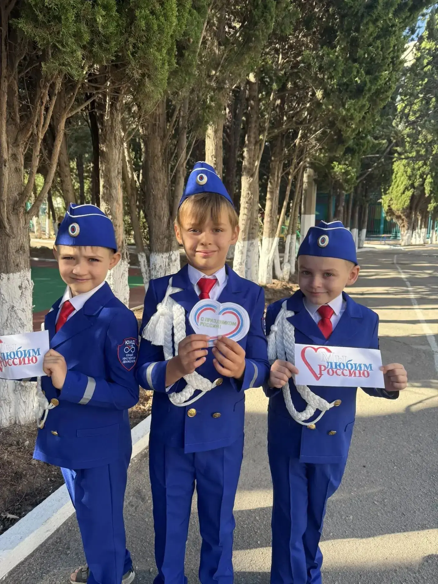 🇷🇺 Сегодня День Государственного флага Российской федерации! 🎉