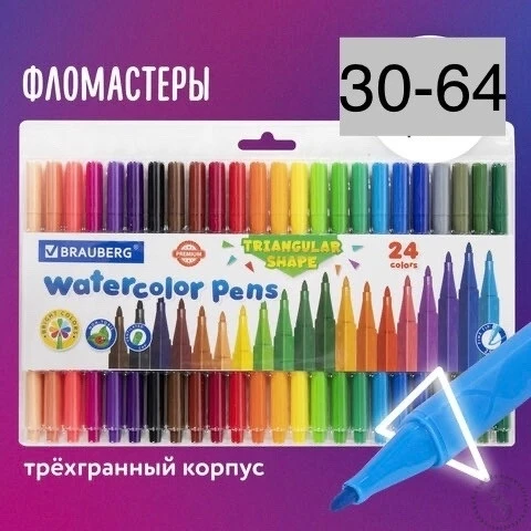 https://vk.com/photo-184814919_493006377