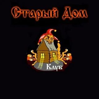 Рок клуб КиШа