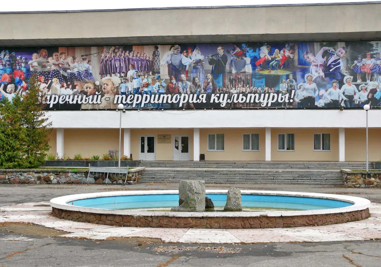 А в Заречном тем временем запустили проект… по созданию влюблённых пар! Весна идёт, весне дорогу, ка