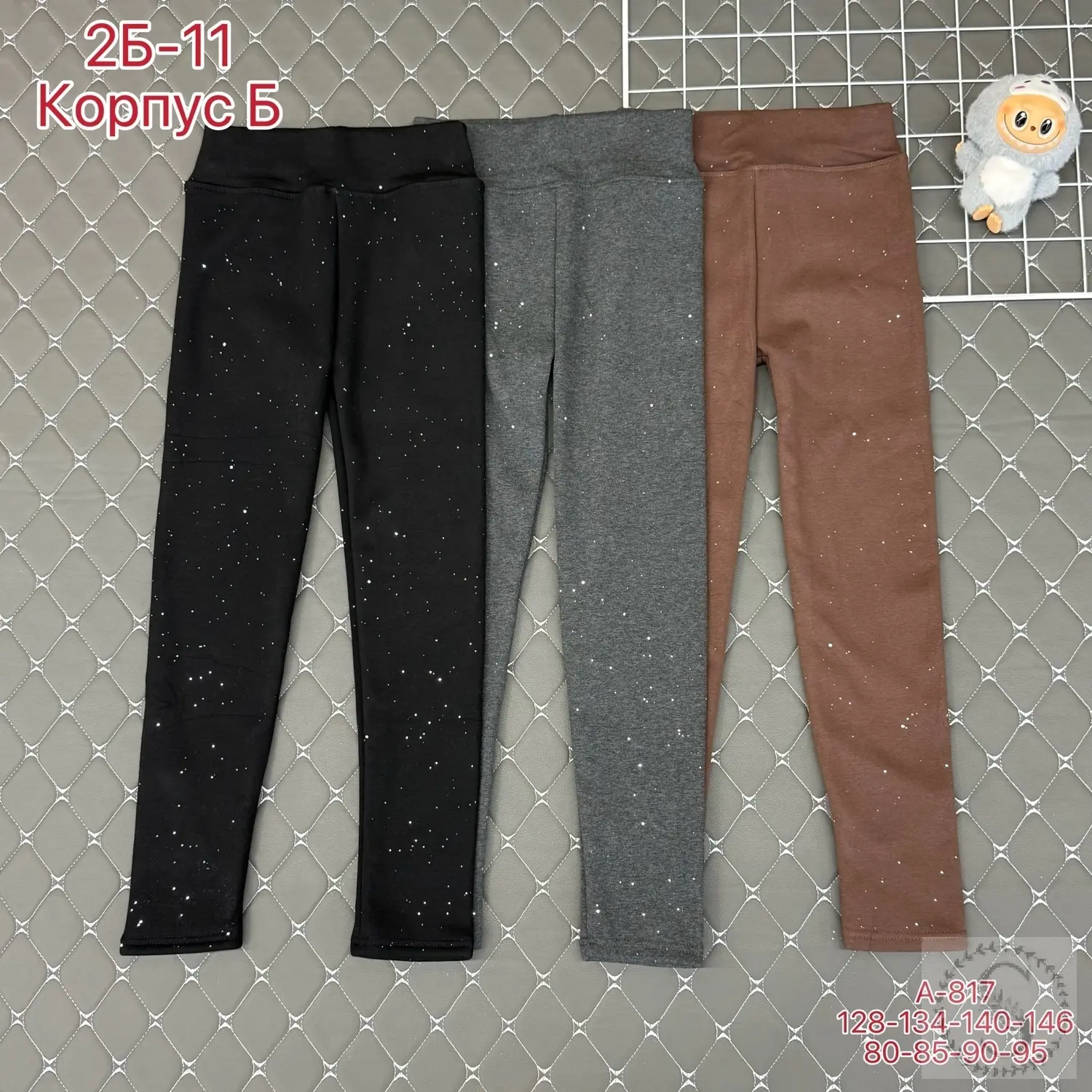 https://vk.com/photo-184814919_493483498