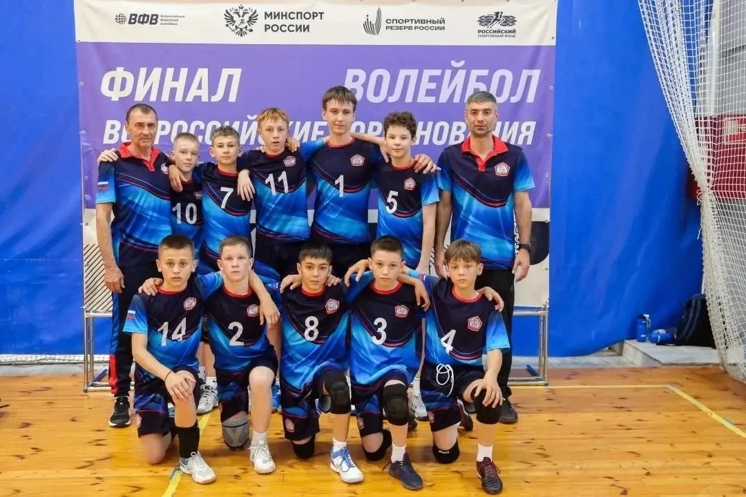 Волейболисты из станицы Северской завоевали золото Всероссийского финала среди юношей д...