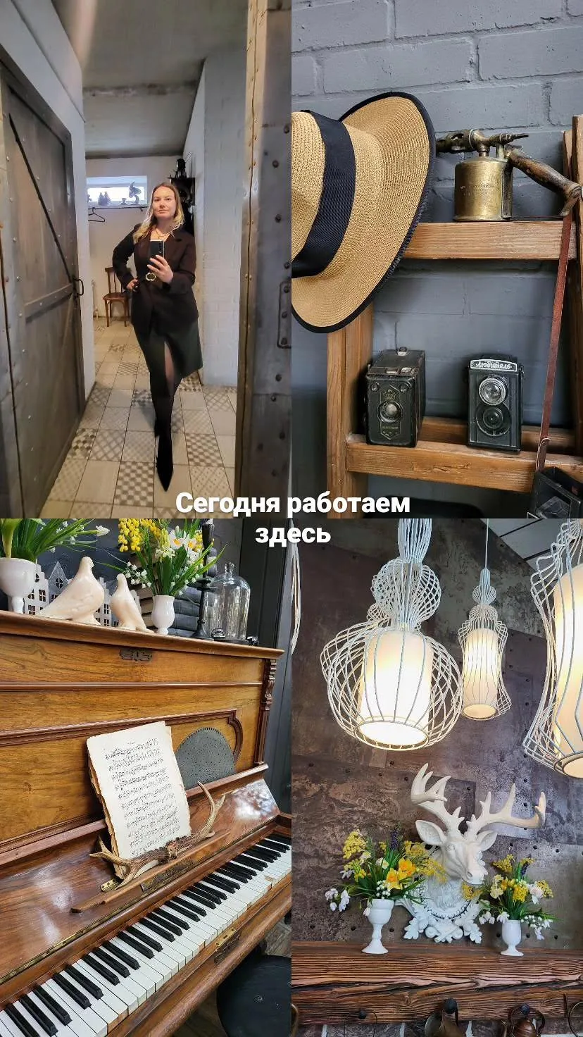 Нас подарили именнинику. 

 Да, так тоже бывает.
 Мы живём в уникальное время, где порадовать близко
