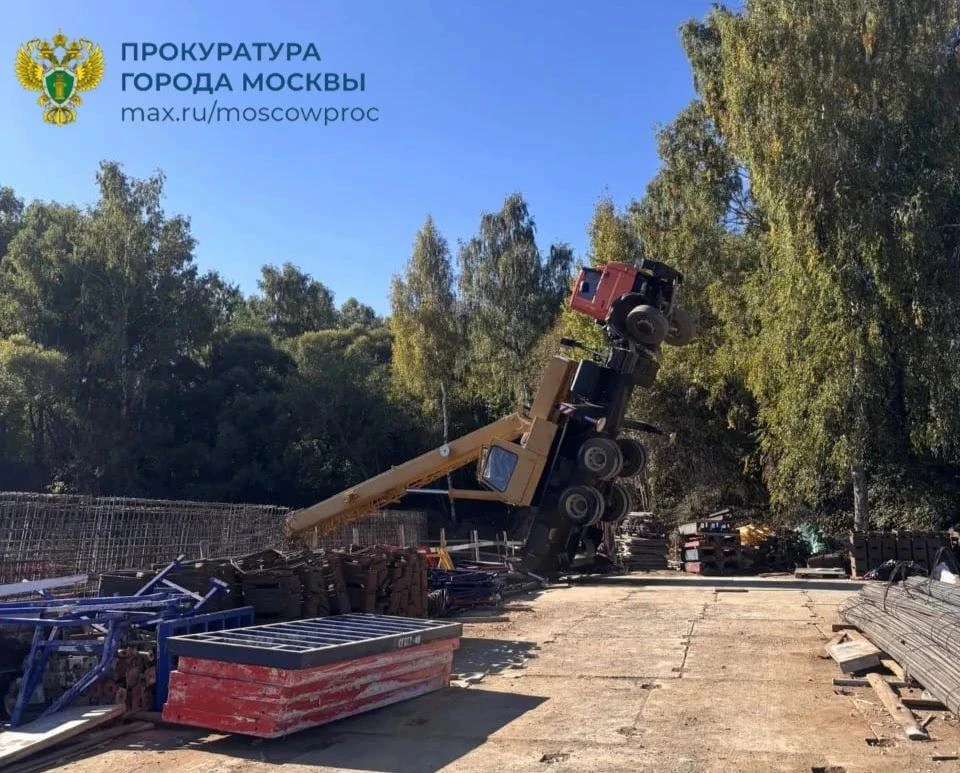 🔻Троицкая межрайонная прокуратура  взяла под контроль установление обстоятельств гибел...