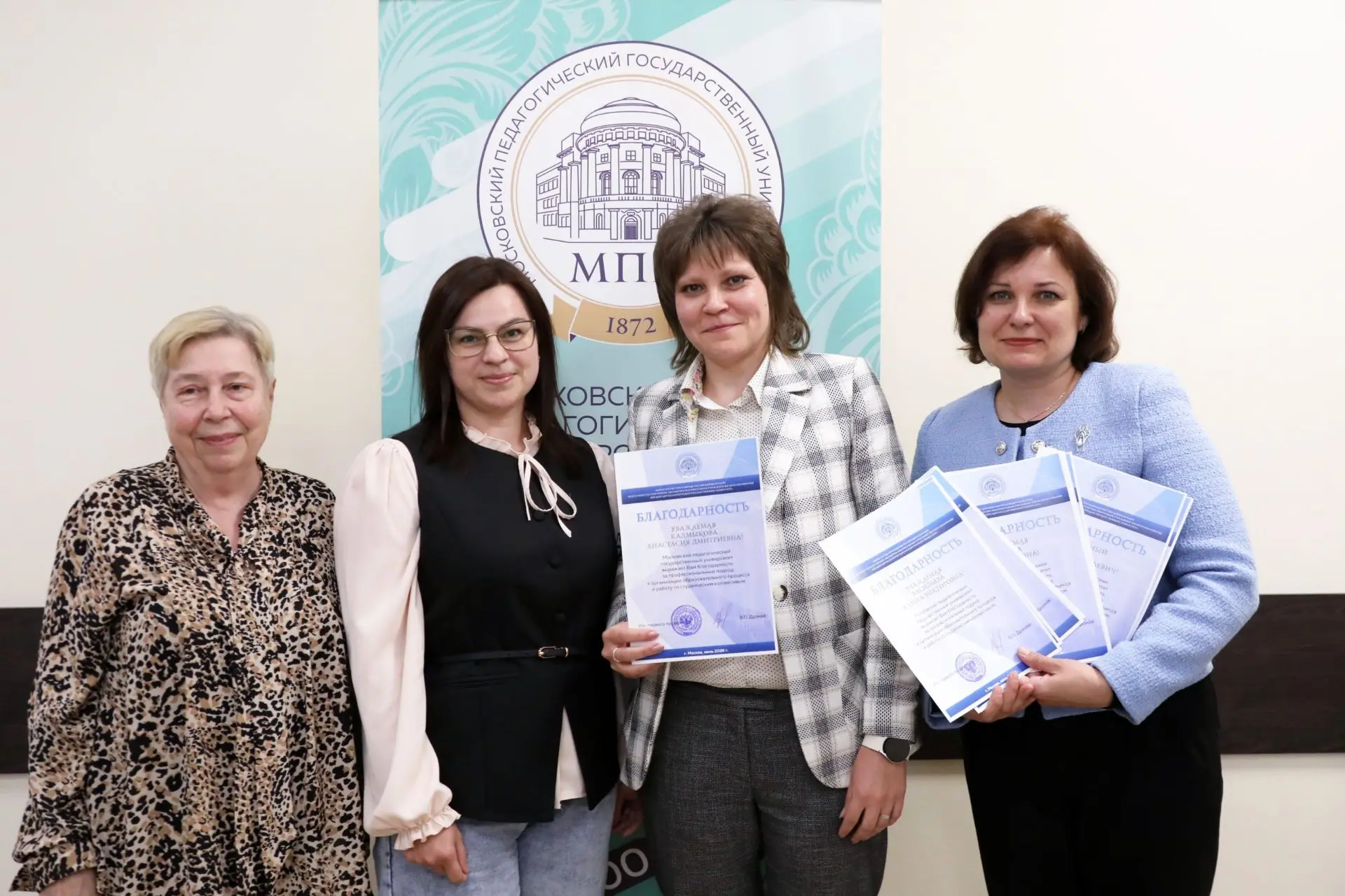😊 Институт социально-гуманитарного образования сохранил лидерскую позицию в общем рейт...