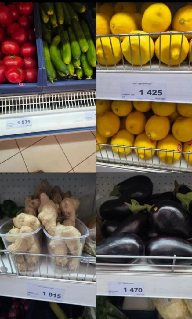 Новый завоз...старые цены....