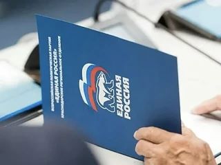 Единая Россия создаёт условия для профессионального развития и самореализации ветеранов...